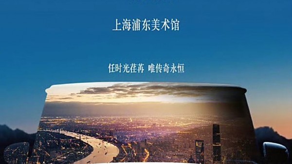 新款G 500和G 63将于10月18日上市 纯电动G 580将于10月18日预售