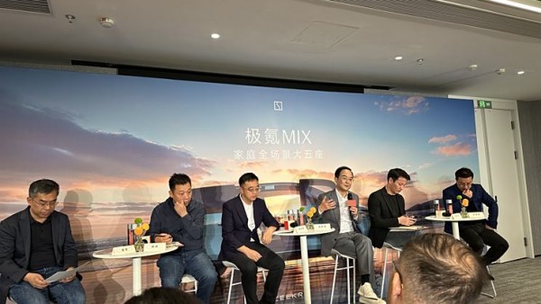 极氪：70%用户选29.99万的MIX 价格有诚意 客观说我们的心在滴血