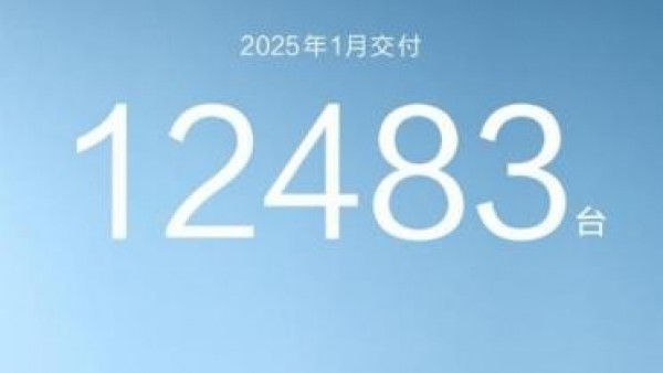 持续保持TOP级销量，问界新M7 树立30万级SUV市场“标杆”