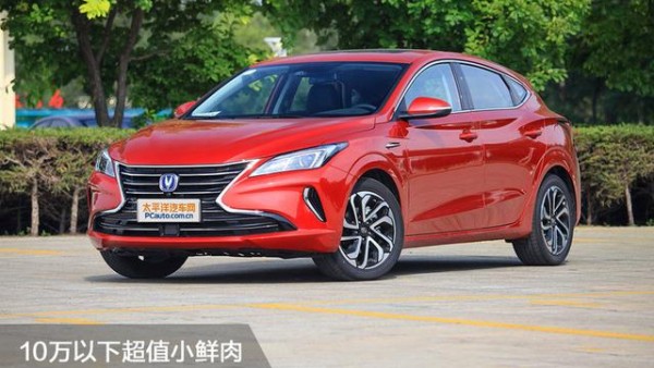 推荐1.6L 自动领潮型 逸动XT购车手册