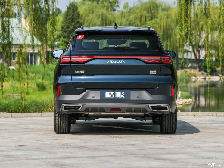 东风乘用车 皓极 2022款 1.5T MHD 500T 马赫双擎版