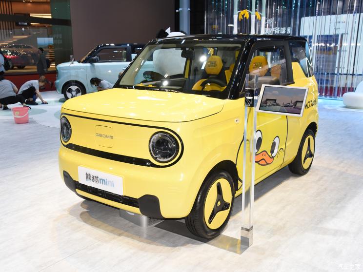 吉利汽车 熊猫mini 2023款 200km 小黄鸭限定版 幸运吖