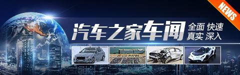 129个品牌 2023成都国际车展展位图出炉 本站