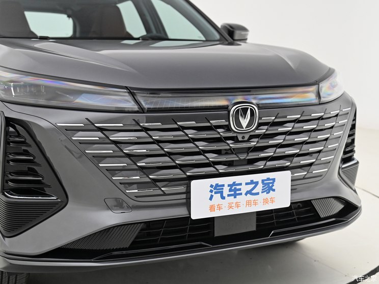 长安汽车 长安CS75 PLUS 2024款 第三代 冠军版 基本型